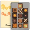 Chocolate Without Alcohol|Chocolate Boxes<Hotel Chocolat Exquisitely Nutty H-box with Birthday Balloons Sleeve
