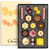 Vegetarian Chocolates|Chocolate Without Alcohol<Hotel Chocolat Exuberantly Fruity H-box with Birthday Balloons Sleeve