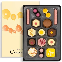 Vegetarian Chocolates|Chocolate Without Alcohol<Hotel Chocolat Exuberantly Fruity H-box with Birthday Balloons Sleeve