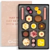 Vegetarian Chocolates|Chocolate Without Alcohol<Hotel Chocolat Exuberantly Fruity H-box with A Little Sparkle Sleeve