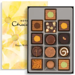 Chocolate Boxes|Chocolate Without Alcohol<Hotel Chocolat Mothers Day Equisitely Nutty H-Box