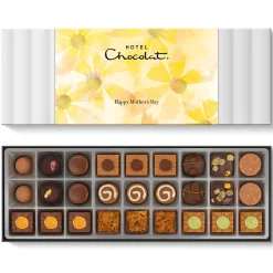 Chocolate Boxes|Chocolate Without Alcohol<Hotel Chocolat Mother's Day Exquisitely Nutty Sleekster