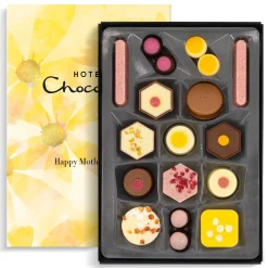 Chocolate Boxes|Chocolate Without Alcohol<Hotel Chocolat Mothers Day Exuberantly Fruity H-Box