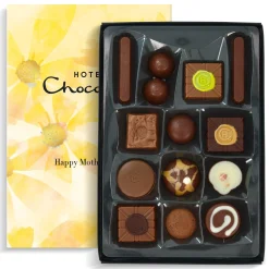Chocolate Boxes|Chocolate Without Alcohol<Hotel Chocolat Mothers Day Milk to Caramel H-Box